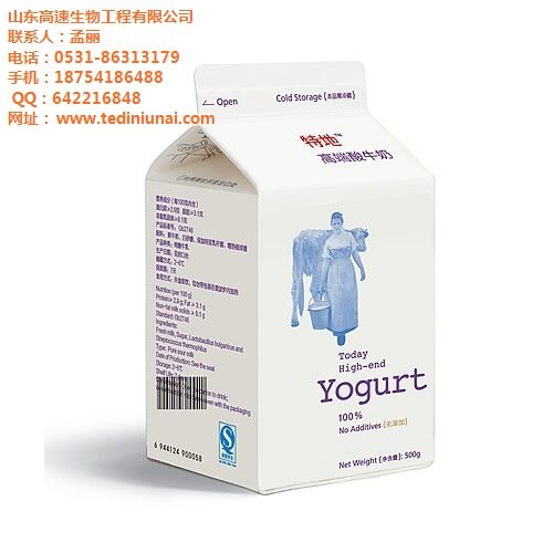 特地牛奶：地标食品，深入人心的那份“地道”