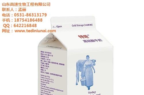 特地牛奶：地标食品，深入人心的那份“地道”