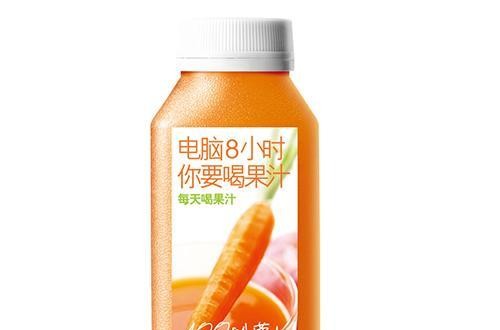 味全官网：品牌价值观不止是喊口号
