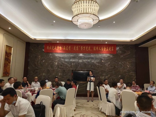 湖北光战集团：上半年工作总结暨下半年工作宣誓大会