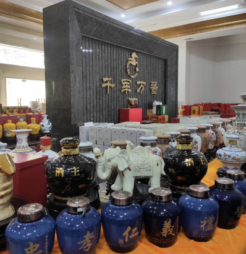 热烈：：千军万酱在深圳市前海股权交易中心挂牌成功