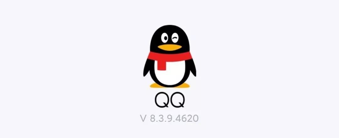 QQ上线“购物直播”，居然还有卫星？ 