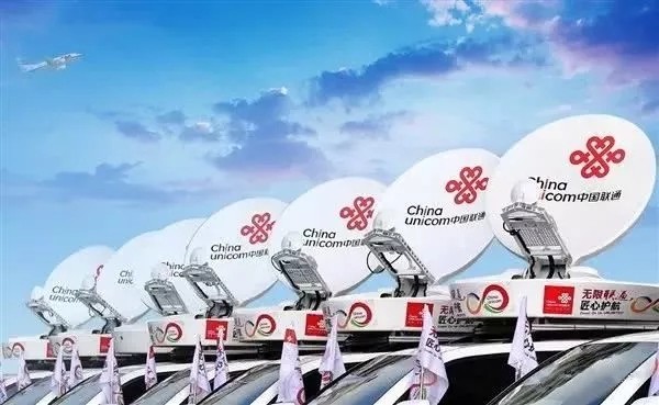 中国联通回应“关闭2G、3G”报道：手机制式不支持 非关停 