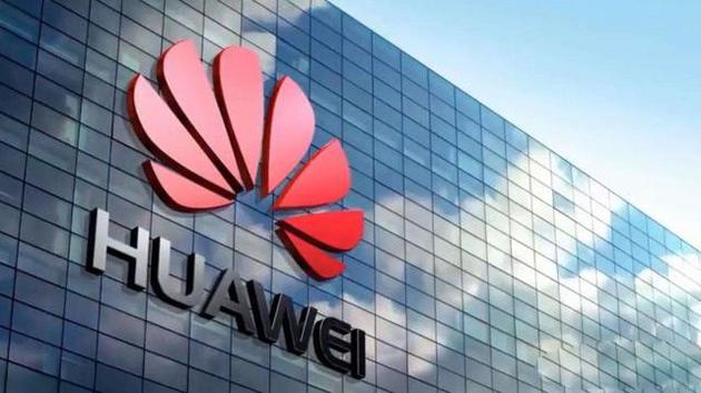 华为踏足电视领域成实锤：拟定5G全场景战略 