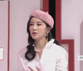 哪个丰胸产品靠谱？刘燕酿制燕窝酒酿蛋真的有效吗
