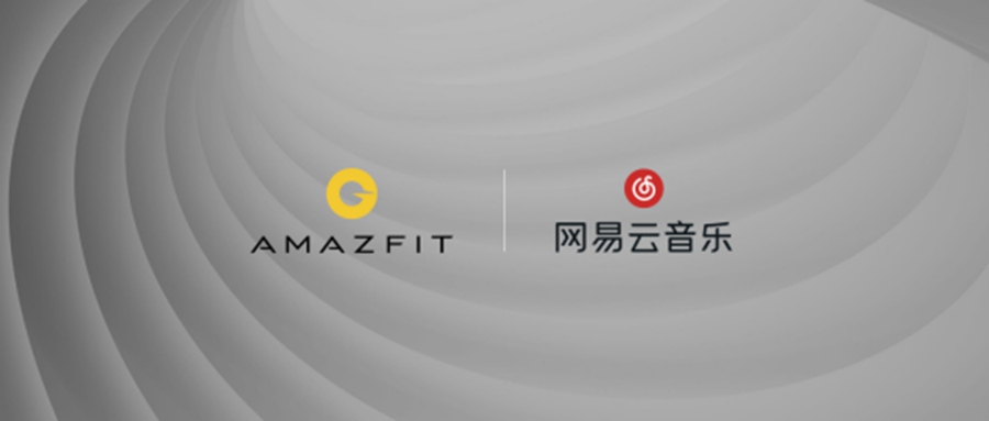 华米科技发布 Amazfit GTR 2、GTS 2 智能手表