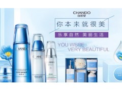 中国雷火电竞官网首页登录品牌