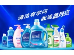 中国雷火电竞官网首页登录品牌