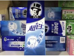 中国雷火电竞官网首页登录品牌
