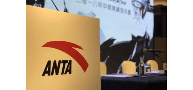 安踏离“全球第一运动品牌”还有多远？