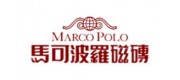 Marcopolo马可波罗品牌