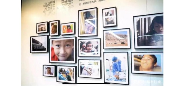 将公益视为品牌发展的百年使命，捷豹路虎的“眼界”有何不同？