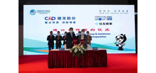 助力全球商品流通，搭建日本品牌通过全球换云进入中国的桥梁。