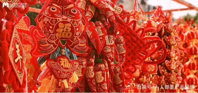 春节期间没有爆款，品牌呢？