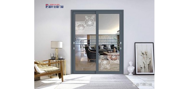 广东全屋门窗一线品牌