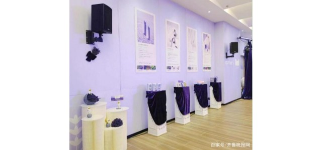 Iperhan护肤品问世。福瑞达生物股份助力品牌发展