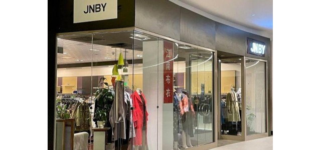 日本和韩国有非常成功的出海品牌。中国能学到什么？