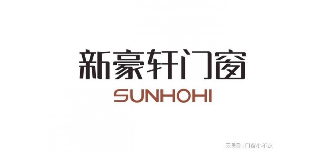 装修小白需要知道|门窗十大知名品牌哪个服务最好？