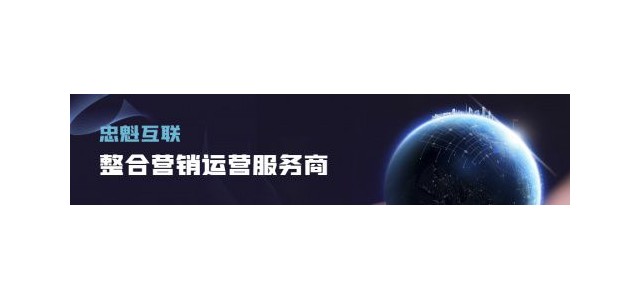 如何推广品牌？这个可以通过学习轻松解决！