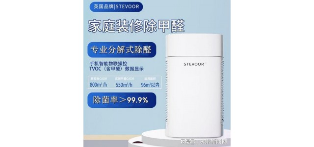 空气净化器十大品牌排名。空气净化器选什么牌子？