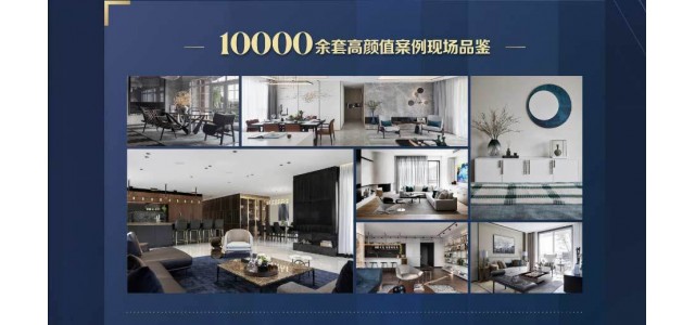 这个上海家博会的地址在哪里？(信息)