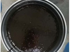 中国雷火电竞官网首页登录品牌