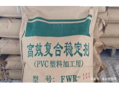 中国雷火电竞官网首页登录品牌