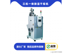 中国雷火电竞官网首页登录品牌