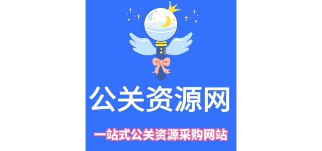 如何推广小众产品品牌？