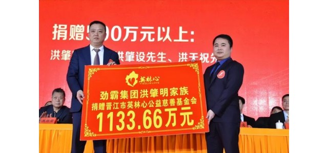 男装品牌领导者，超越蓝海之家，成功的秘诀是什么？