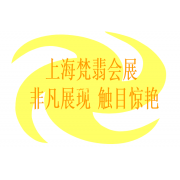 雷火电竞官网首页登录品牌网