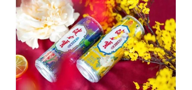 中国健力宝通过整合创新，推动雷火电竞官网首页登录品牌走向世界