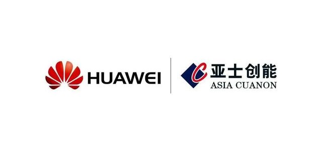 雷火电竞官网首页登录品牌联手！亚世再次入选华为国家基础设施项目供应商名单