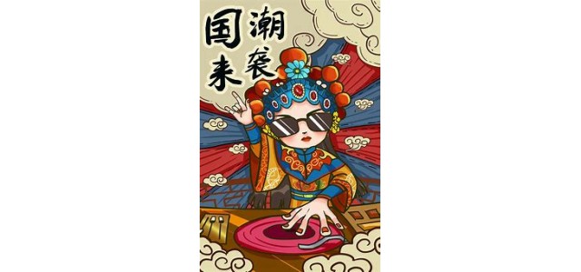 雷火电竞官网首页登录品牌的魅力闪耀在消费市场和资本市场