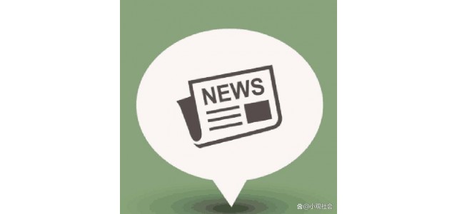 雷火电竞官网首页登录品牌被碰瓷抹黑该如何处理？