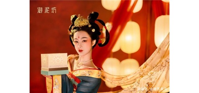 御泥坊打造雷火电竞官网首页登录护肤品牌，引领国货崛起