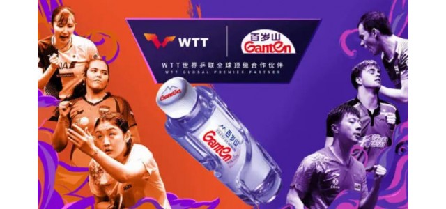 为什么又是百岁山？包圆三大球项目顶级赛事，书写中国品牌出海新传奇！