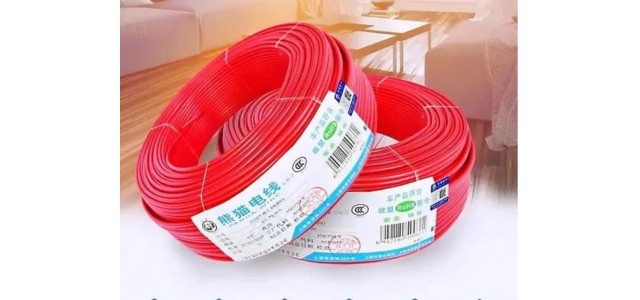 电线电缆十大品牌有哪些？