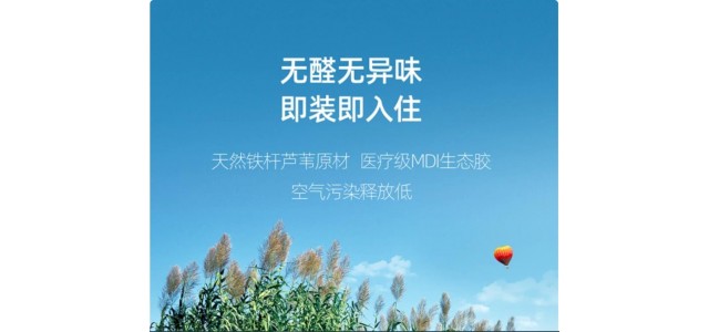橱柜十大品牌推荐丽博家居。