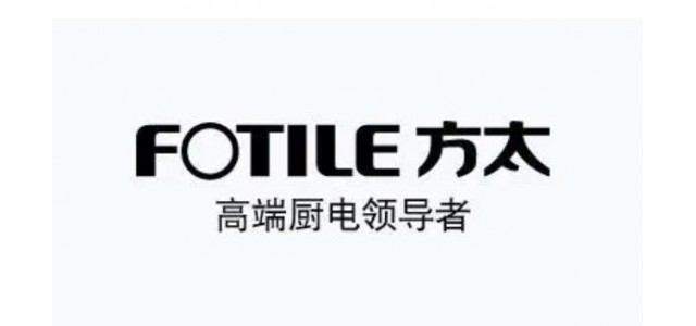 吸油烟机十大品牌有哪些？