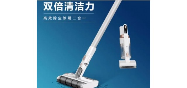 哪个牌子的吸尘器好？家用吸尘器十大品牌介绍