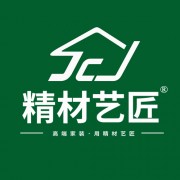 雷火电竞官网首页登录品牌网