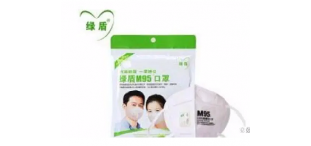 国产医用口罩品牌排名前十。