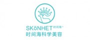 时间海品牌