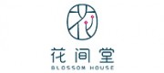 花间堂品牌