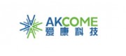 爱康科技AKCOME
