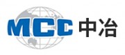 中冶MCC