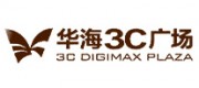 华海3C广场