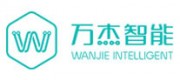 万杰智能