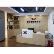 雷火电竞官网首页登录品牌网
